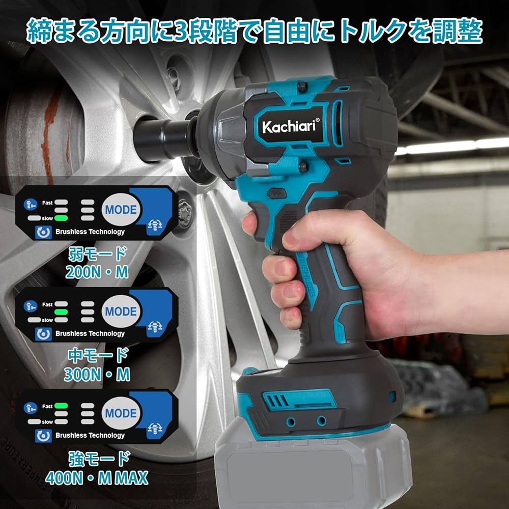 Amazon | Kachiari 充電式 インパクトレンチ 強力 18v れんち