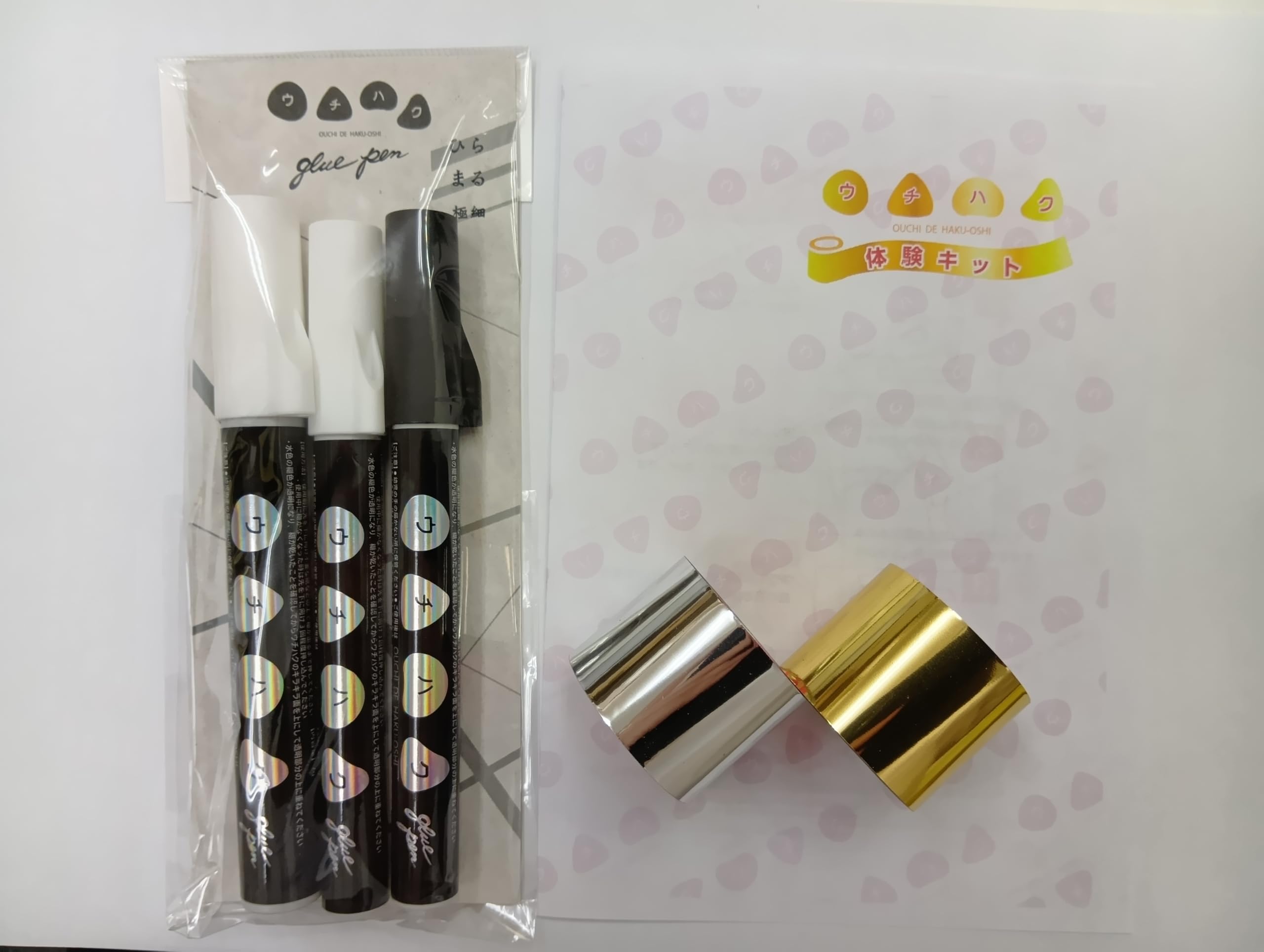 村田金箔　HAKU本 村田金箔 HAKU本 村田金箔 HAKU本 南 博章／村田金箔／ウチハク