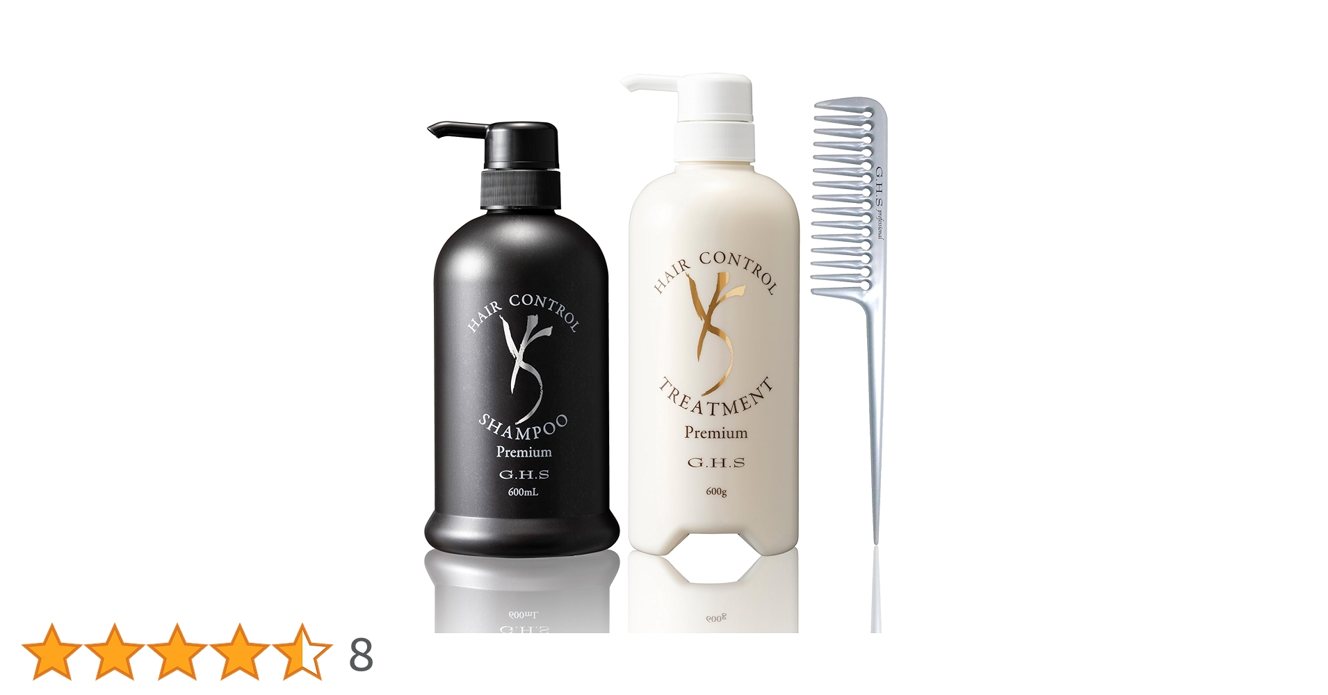 Amazon | G.H.S(ジーエイチエス) ヘアーコントロールシャンプー Amazon | G.H.S(ジーエイチエス) ヘアーコントロールシャンプー