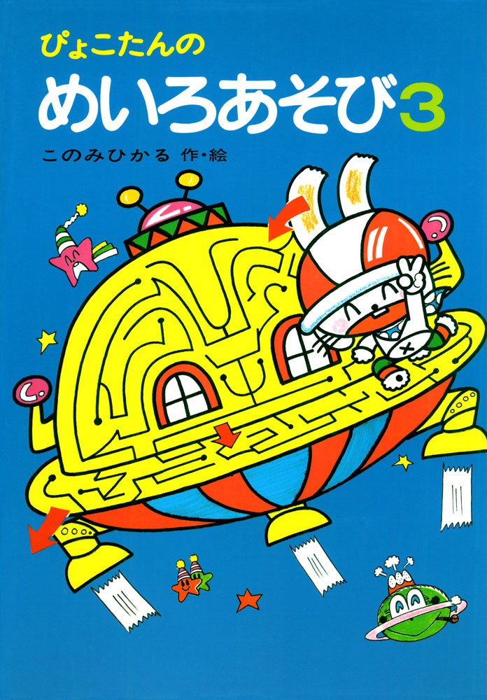 71Olnbc4OTL.jpg