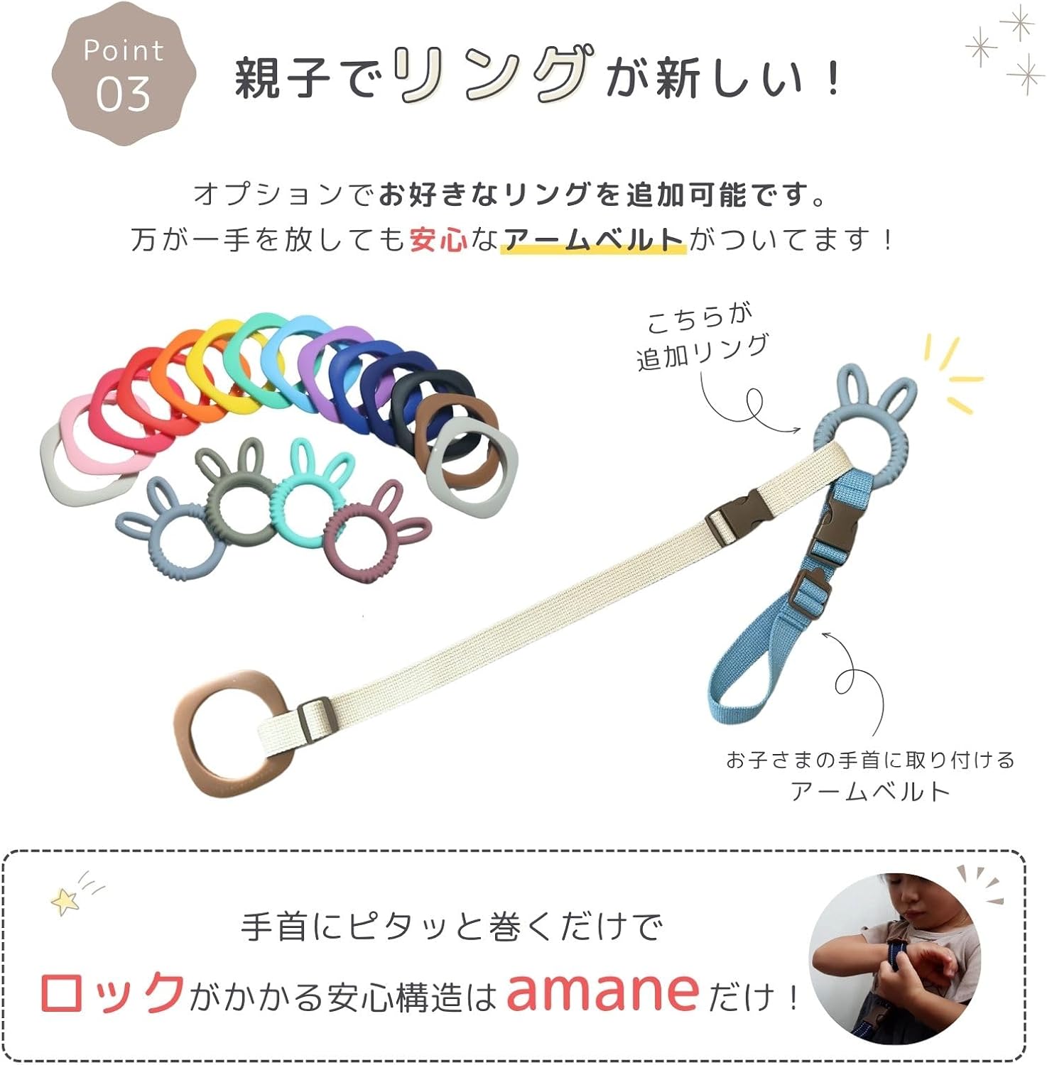 ［アトリエアマネ］キッズリード DX 4way マルチ つり革 ハーネス リード 子供 迷子防止 転倒防止 イヤイヤ期対策 日本製