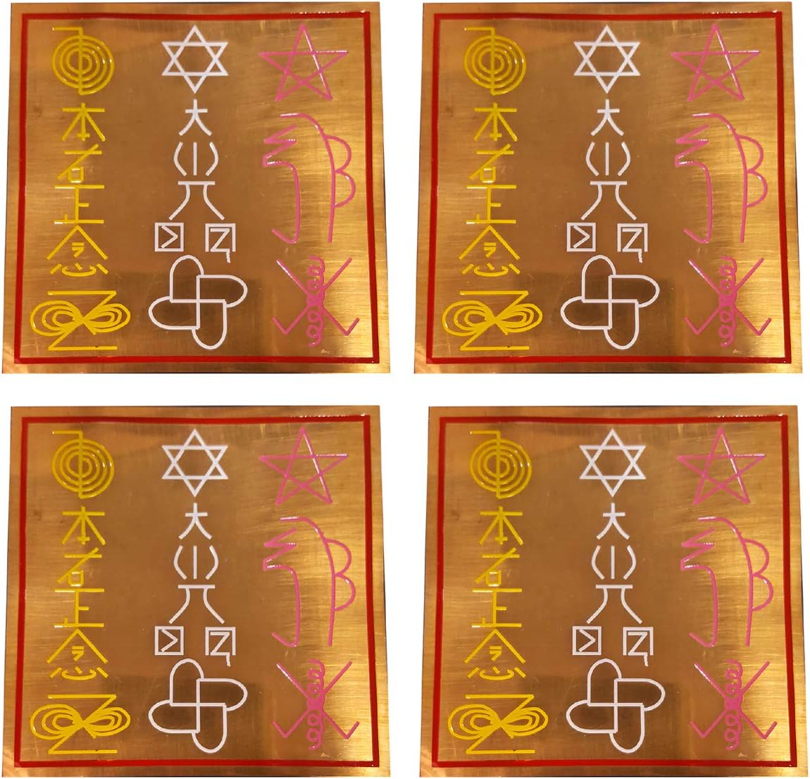 Master Symbol Plate in Copper with 4 Symbols and 5 Other Symbols Total 9 Symbols Engraved 10.1 cm 4 inch Pack of 4 pc