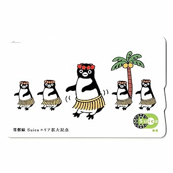 限定品Suica エリア拡大記念Suica 千葉 Suica記念カード⑱】2009.3.14「千葉Suicaエリア拡大記念
