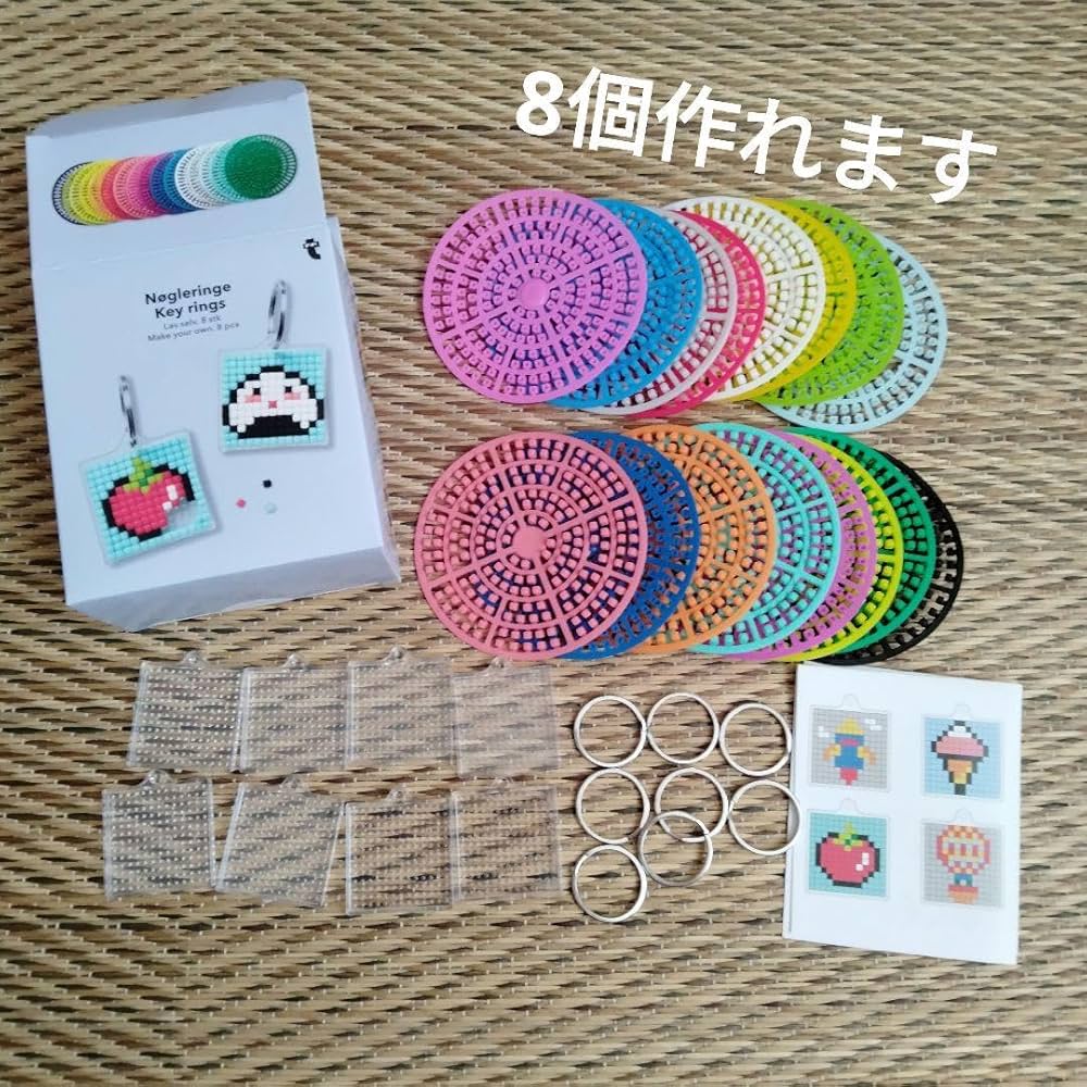 DIYキーリングまとめ売り　フライングタイガー Amazon.co.jp: 1箱 フライングタイガー diyキーリング 夏休み おもちゃ