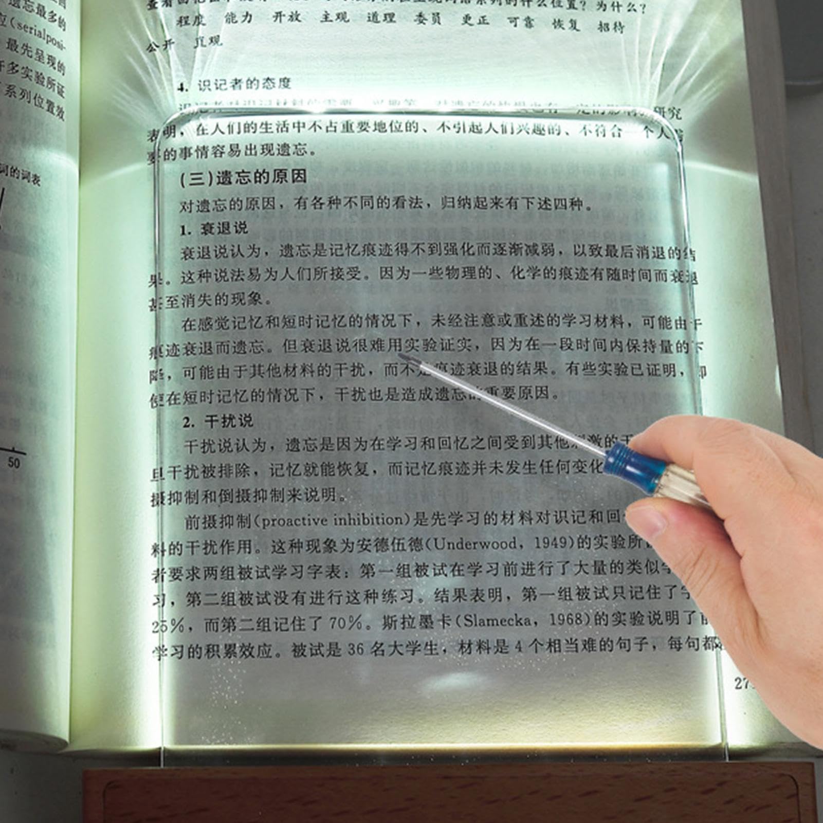 Luz de Libro Plana Recargable Lámpara Inteligente Recargable de 3 Colores | Luz para Libros LED Regulable y Doodleable para Cama para Hombres y Mujeres para Estudiar en la Cama y para