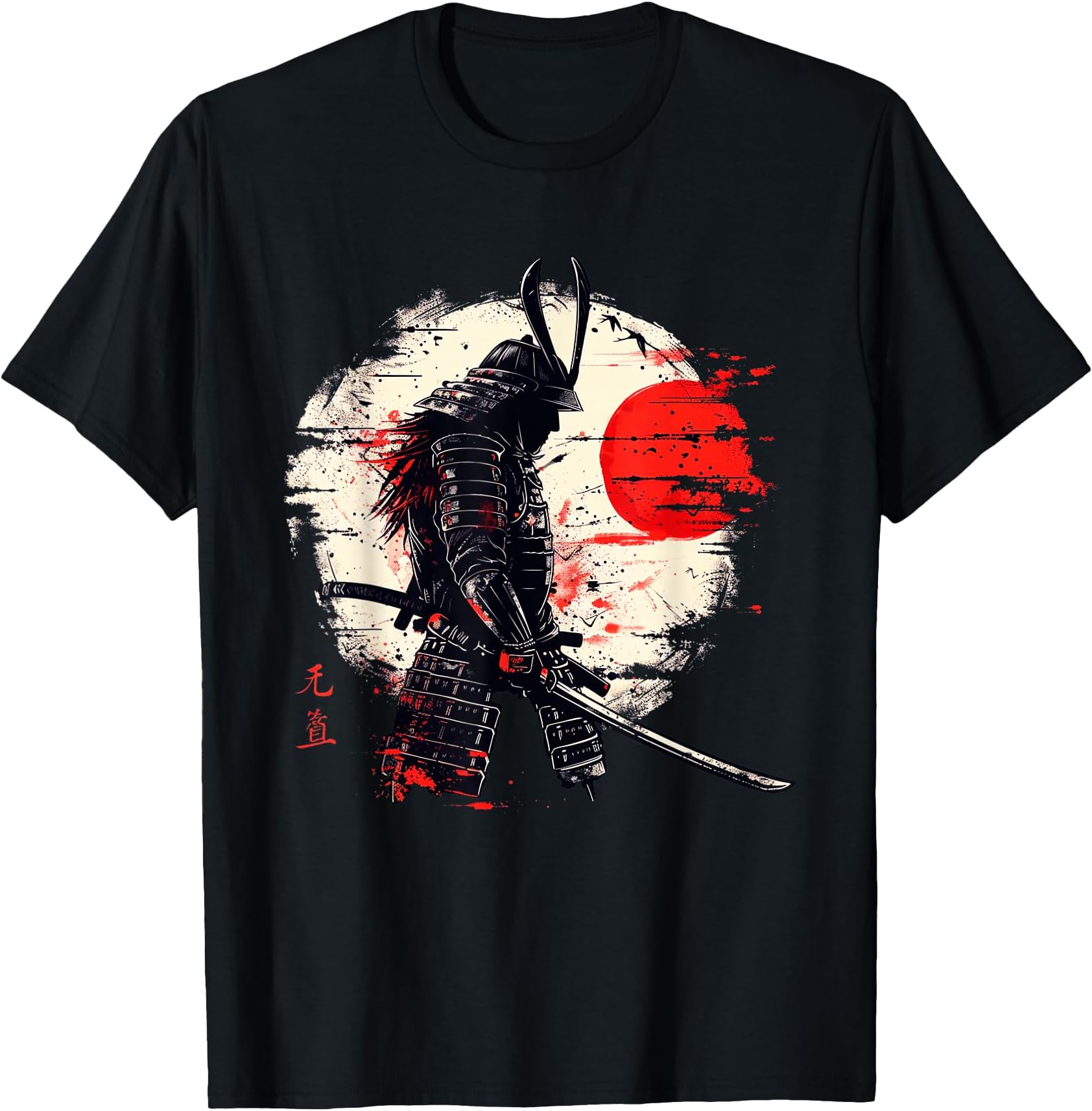 Ancient Japanese Samurai Fighter Martial Arts Retro Vintage T-Shirt