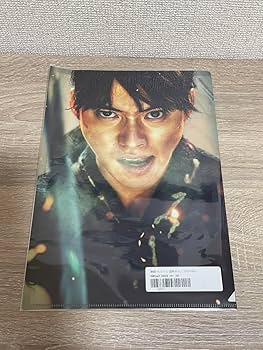 Amazon.co.jp: 映画 キングダム 運命の炎 クリアファイルセット