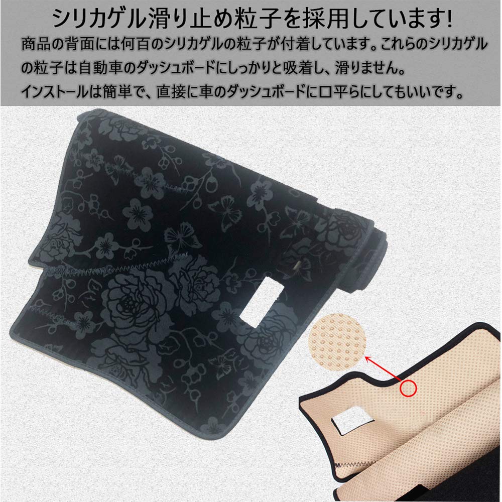 Amazon | スズキ ジムニー JB23 JB33 JB43 専用設計 ダッシュボード