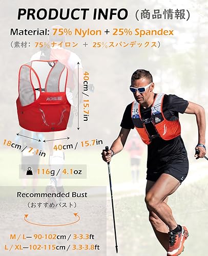 Miniatura 2 de TRIWONDER Chaleco de hidratación 2.5L Ultra Trail Running Mochila Hidratación Pack Maratón Chaleco Ligero al aire libre Senderismo Ciclismo Daypack