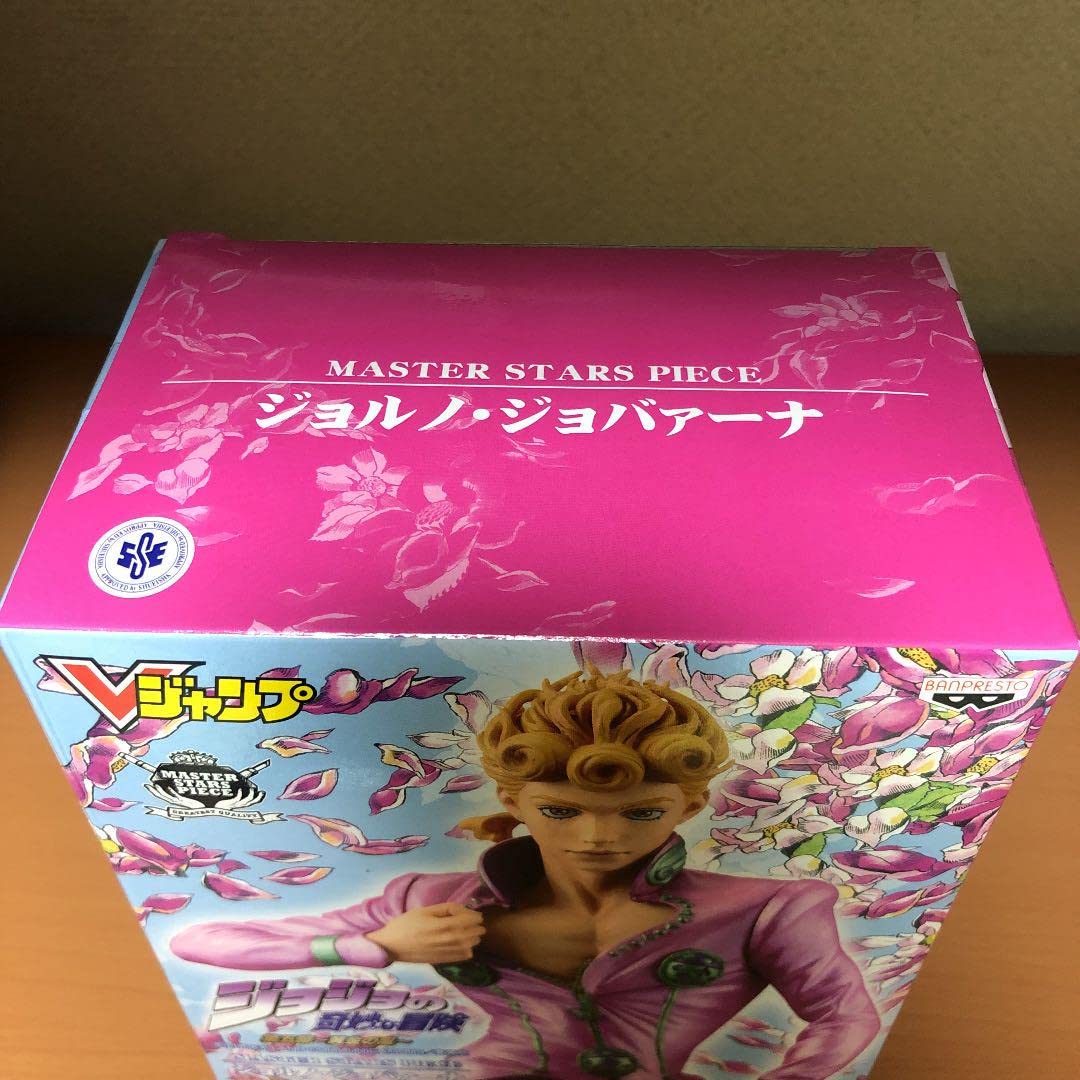 Amazon.co.jp: ジョジョの奇妙な冒険 プライズスターズブック