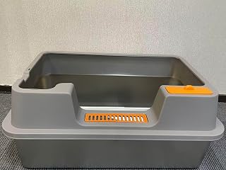 OROLEY Extra-Large Stainless Steel cat Litter Box Features a Covered Design, high Sides to Prevent Litter from Spilling, an Easy-to-Clean Non-Stick Surface, a Scoop.