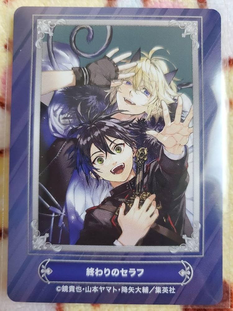 終わりのセラフ　カード 2025年最新】Yahoo!オークション -終わりのセラフ カードの中古