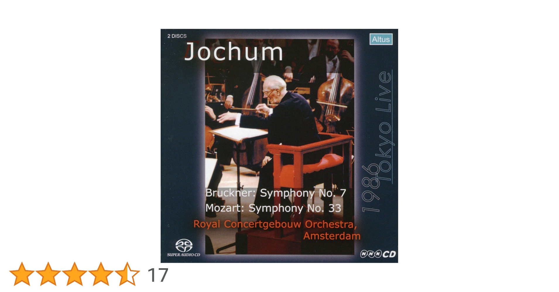 Amazon.co.jp: ブルックナー:交響曲第7番、モーツァルト:交響曲