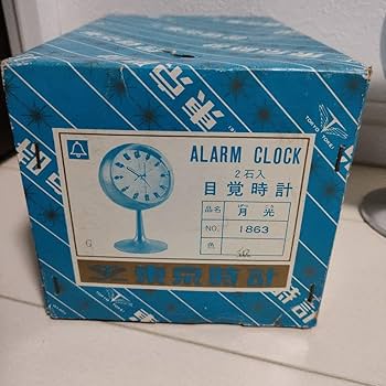 【当時物】東京時計　目覚まし　手巻き　月光　スペースエイジ　ゼンマイ　置き時計 Amazon.co.jp: 東京時計 目覚まし 手巻き 月光 スペースエイジ