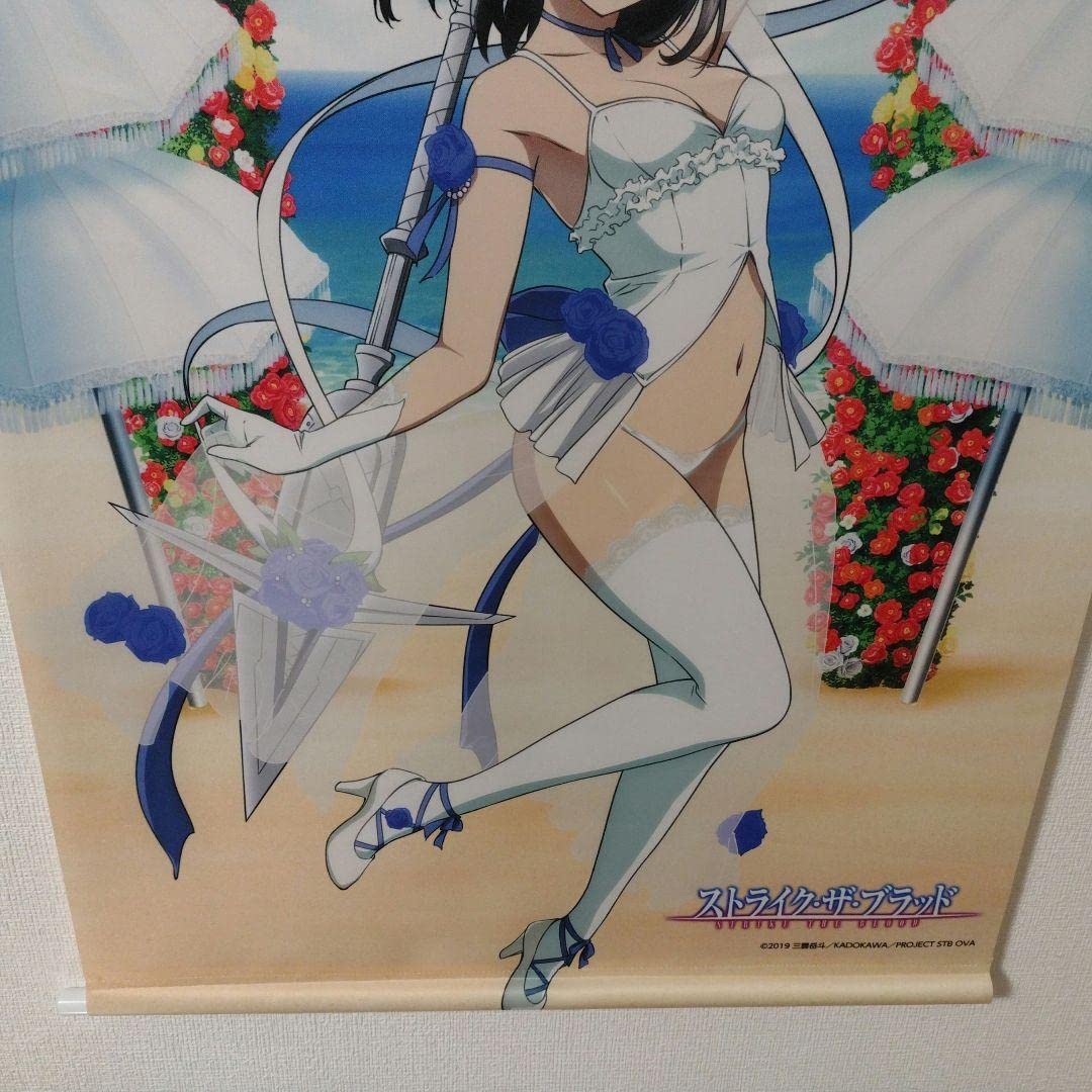 Amazon.co.jp: 姫柊雪菜 常夏のウェディングVer. 電撃屋限定特典 B2