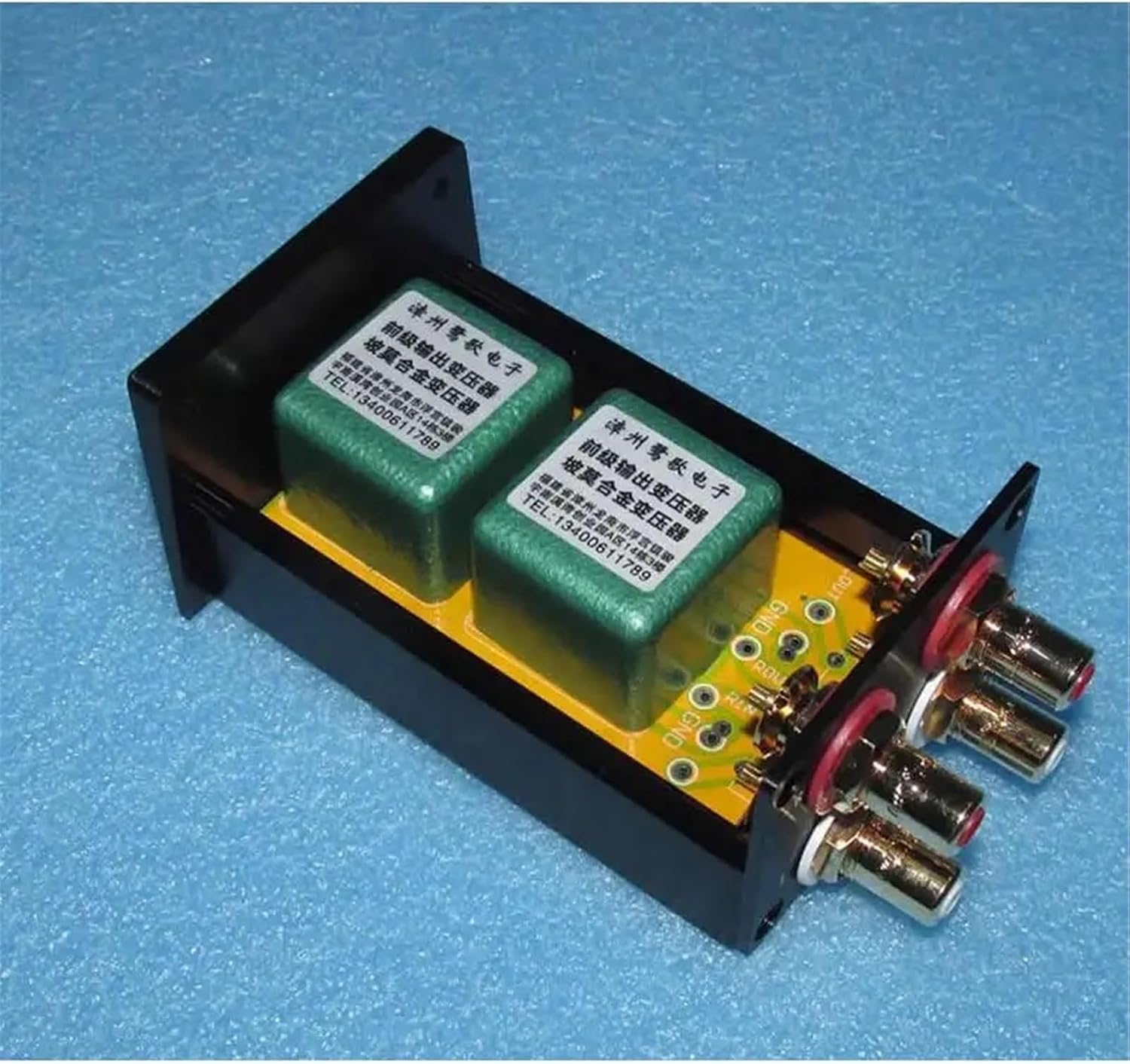 10 Times Magnification Permalloy 600 ohms: 60K Step-up Transformer High-Fidelity Passive Transformer Passive Signal Cattle(Gold)