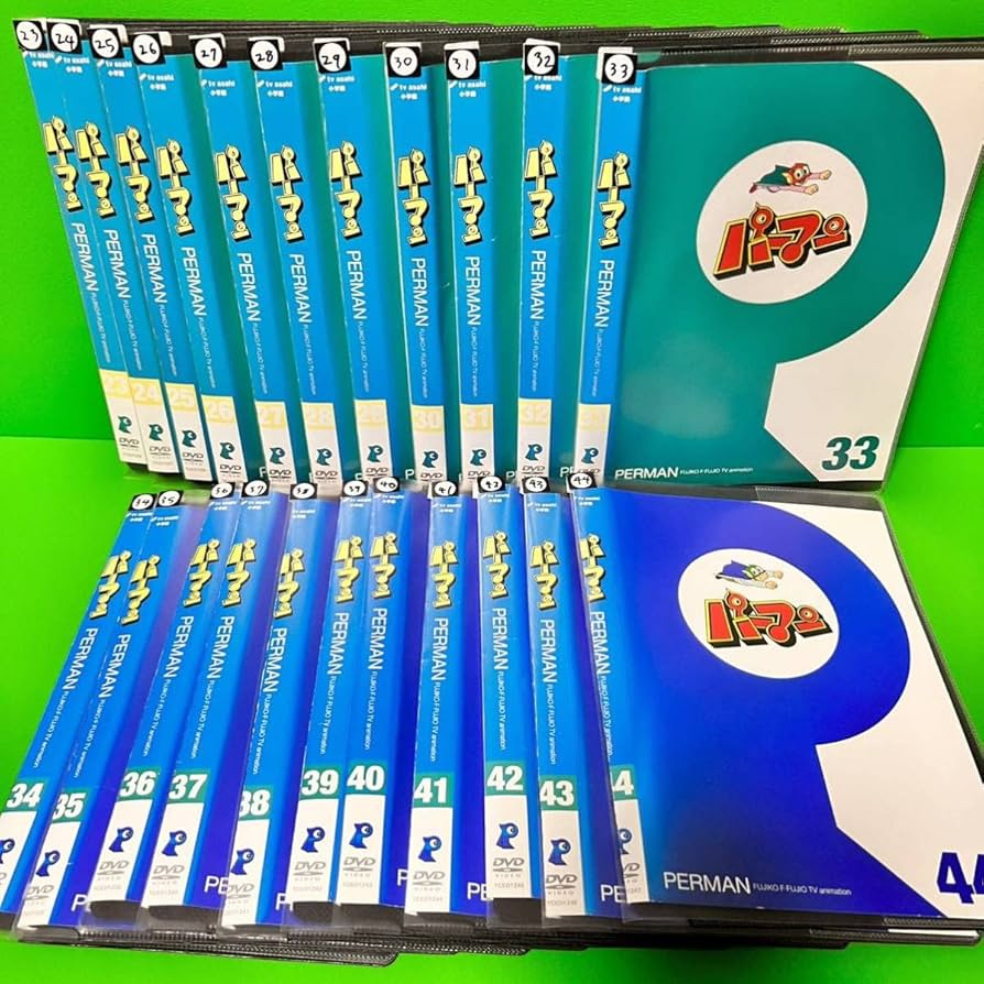 パーマン 44巻+劇場版 2巻 全４６巻 DVDレンタル落ち Amazon.co.jp: パーマン DVD 全44巻 ＋ 劇場版 2巻 全46巻セット