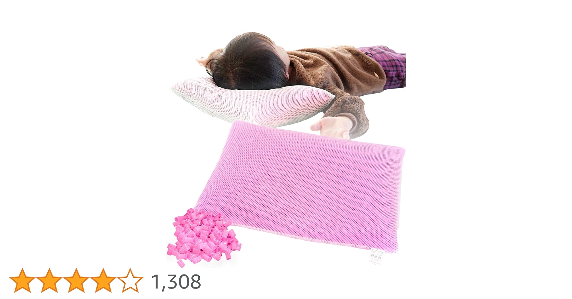 Amazon.co.jp: Pipe Pillow, Made in Japan, [Over 110,000