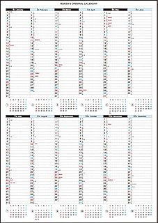 Amazon Co Jp カレンダー 1枚