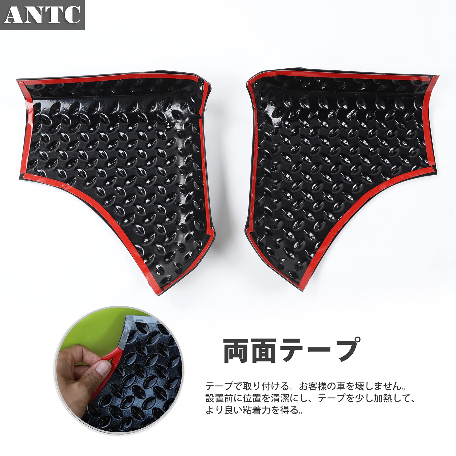Amazon | ANTC 新型 スズキ ジムニーフロントボンネット保護カバー