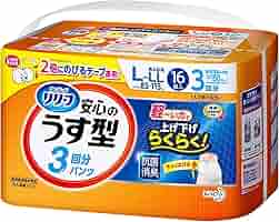 リリーフ 安心のうす型 3回分パンツ M〜L 44枚入り×4袋 Amazon | リリーフ パンツタイプ 安心のうす型 M~L【ADL区分