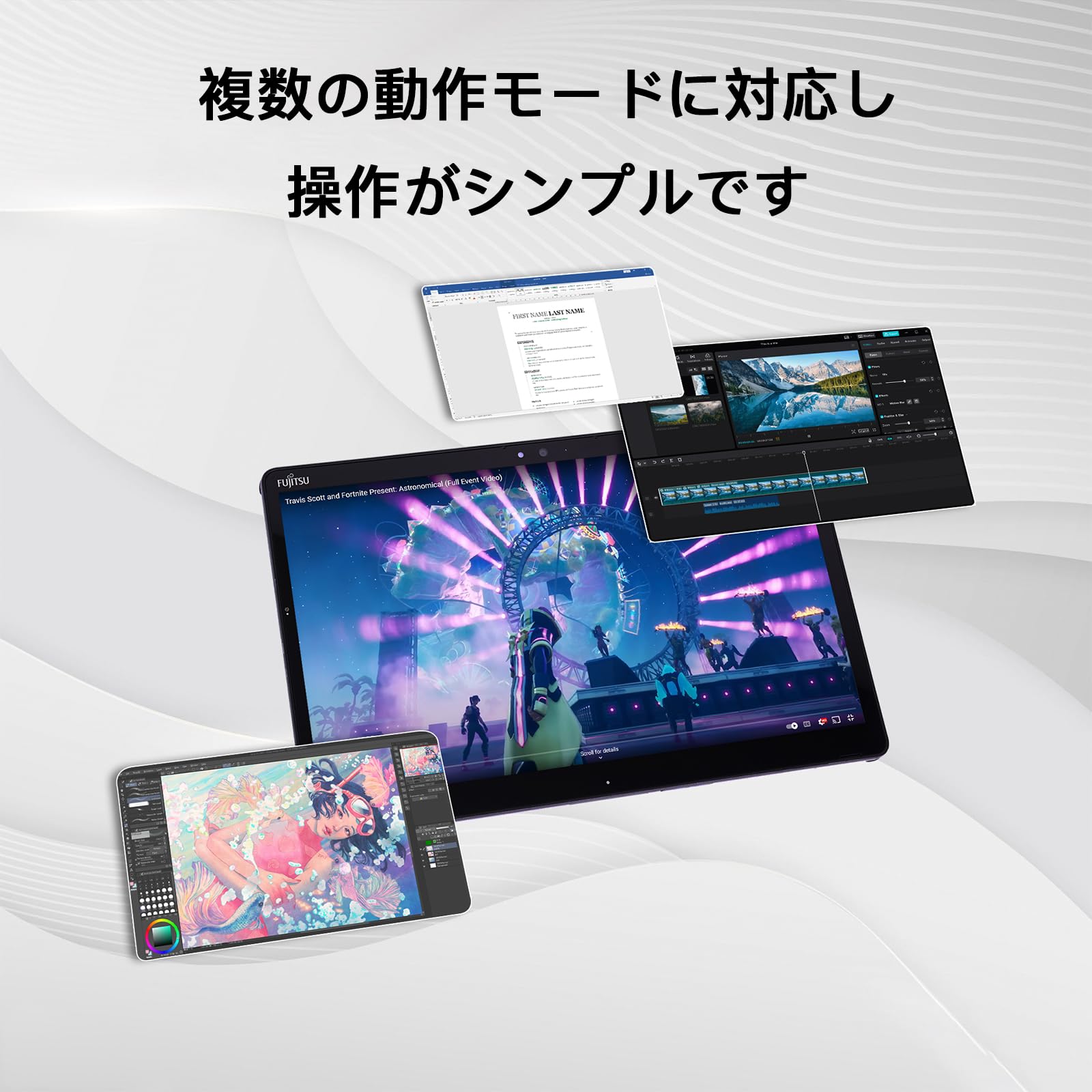 富士通 Windowsタブレット 8世代CPU Q739 ACアダプター付き Amazon.co.jp: 【整備済み品】 富士通 タブレット Q739, 13.3