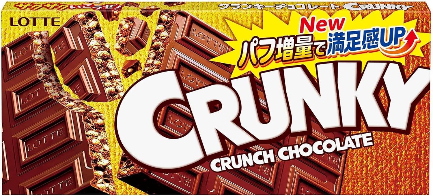Lotte Crunky Crunch Chocolate Sweets Dagashi Snack Japan (Pack of 10), MADE IN JAPAN