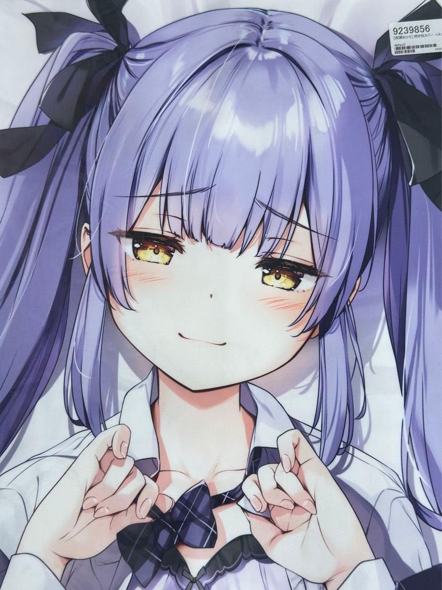 正規品・新品 どきどき堂 宮瀬まひろ <A> 鈴原愛果 抱き枕カバー Amazon.co.jp: ノーブランド品宮瀬まひろ鈴原愛果抱き枕カバーライク