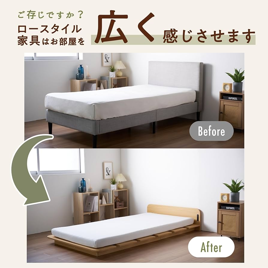 新品、未開封■ベッド シングル ローベッド ベッドフレーム 耐荷重200kg Amazon｜GOKUMIN ベッド シングル ローベッド ベッドフレーム