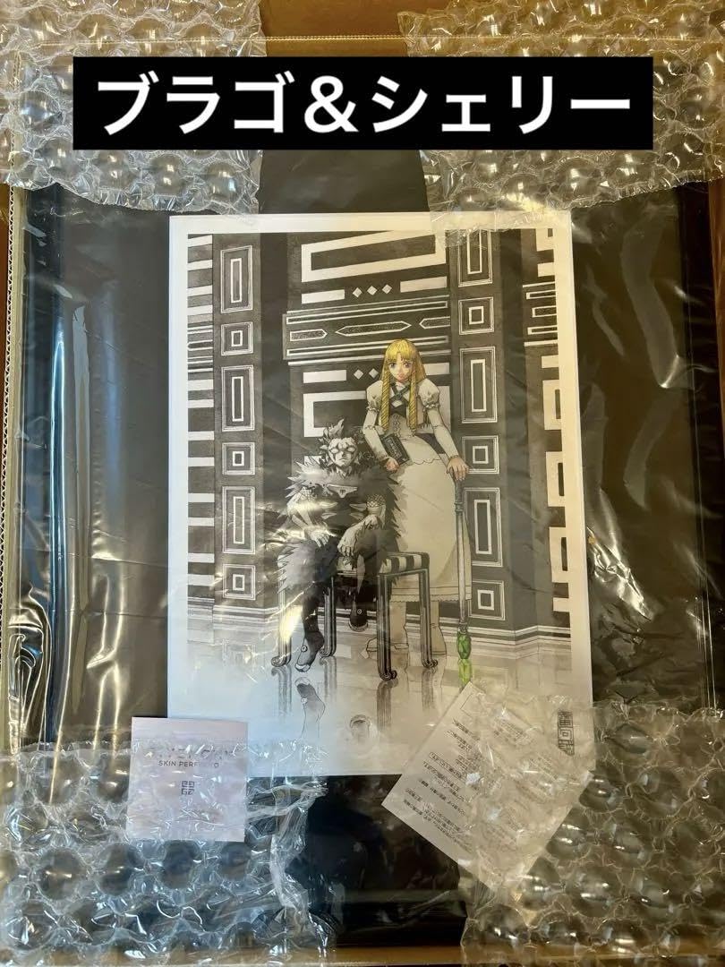 ブラゴ・シェリー 複製原画 金色のガッシュ 雷句誠原画展