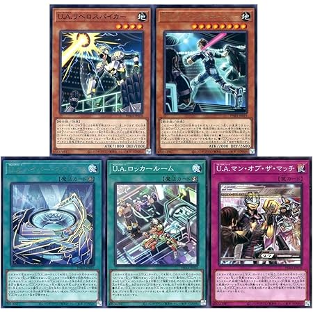 Amazon Co Jp ノーマル レア各3枚セット 遊戯王 U A ウルトラアスリート F A フォーミュラアスリート デッキパーツ１２枚セット Phra Phantom Rage収録分 ホビー 通販