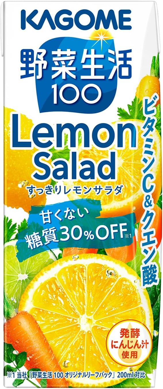 1本68円！【クーポンで1642円！】カゴメ 野菜生活100　すっきりレモンサラダ 200ml紙パック×24本が激安特価！