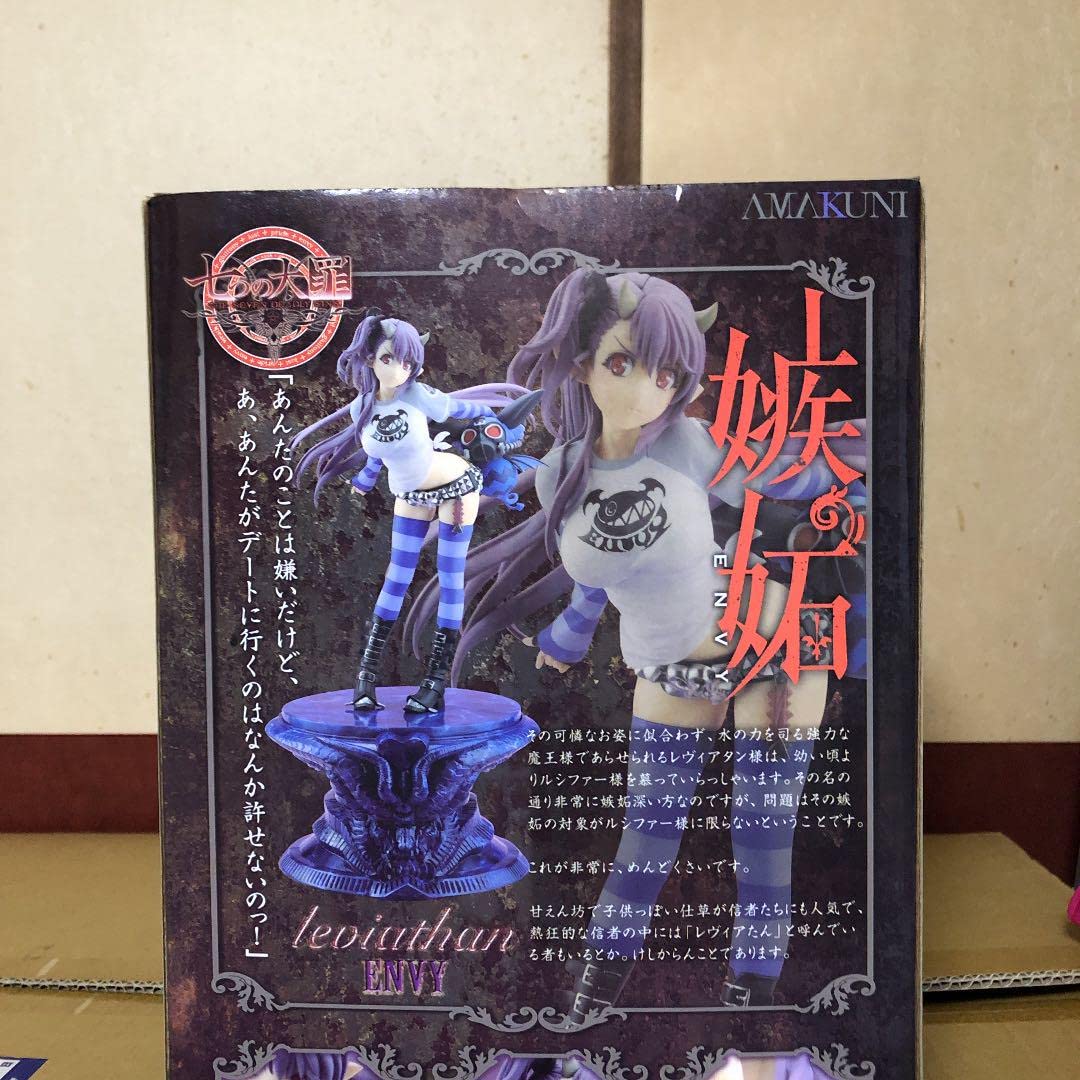 Amazon.co.jp: 七つの大罪 レヴィアタン 嫉妬の像 1/8 フィギュア