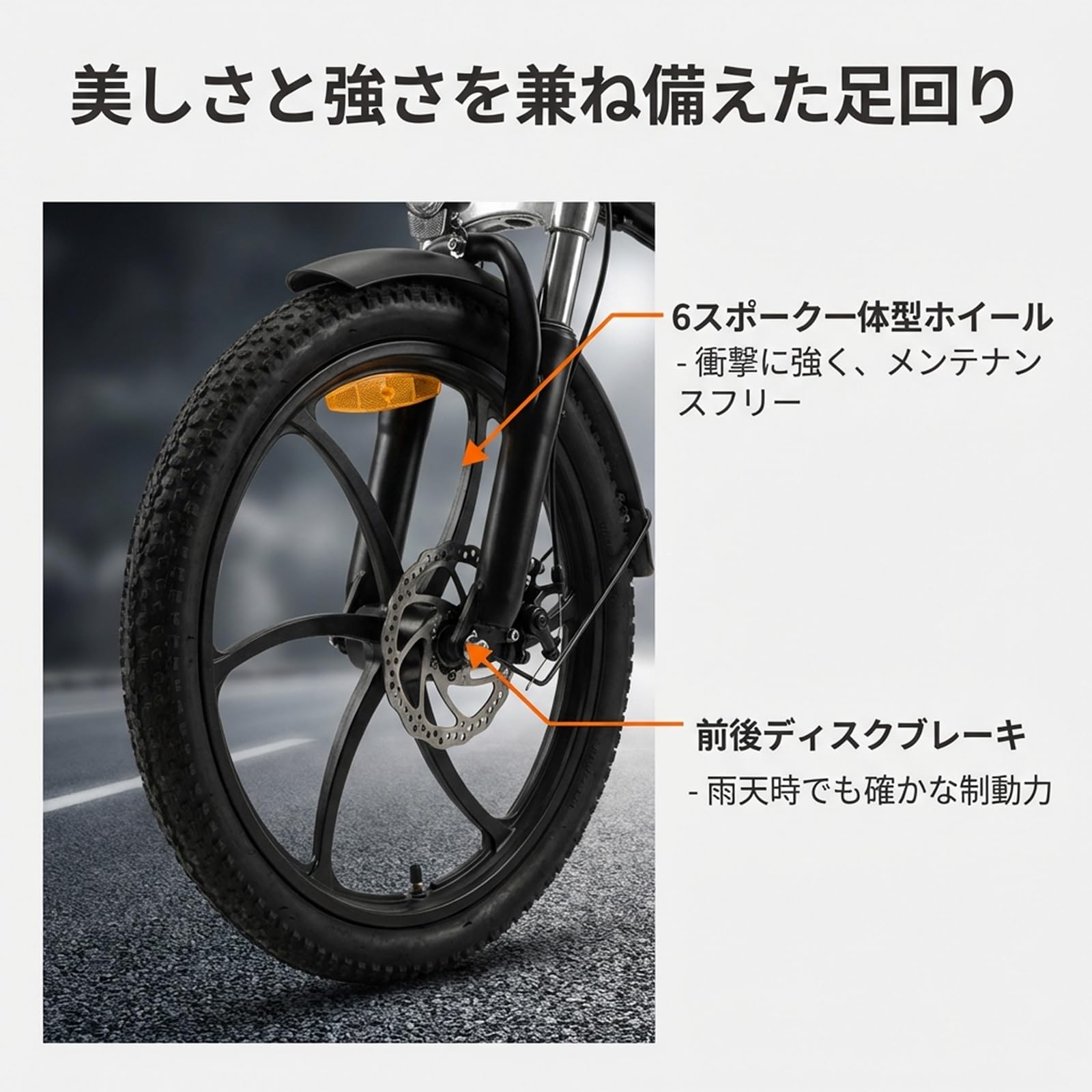 Amazon | FlySpace 20インチ電動アシスト自転車 折り畳みシマノ7段変速