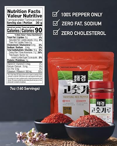 Miniatura 4 de Taekyung Chile en polvo para Kimchi escama 1 libra - Gochugaru coreano Condimento de especias de pimienta roja para alimentos asiáticos Sin MSG