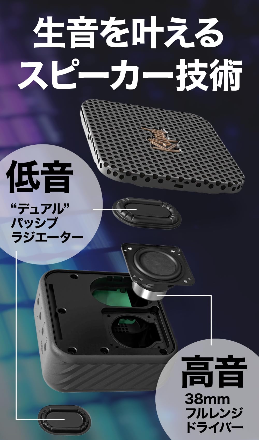 Amazon.co.jp: Klipsch Austin Bluetooth スピーカー [ポータブル