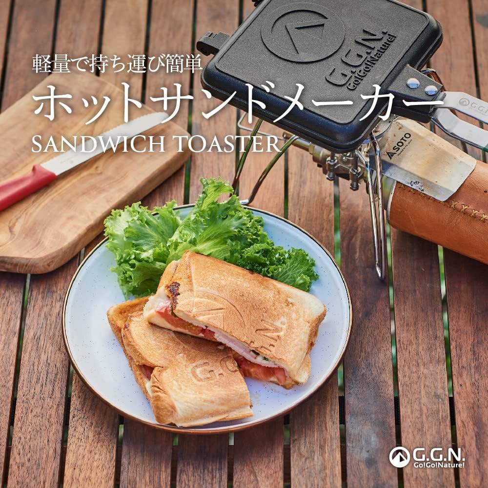 G.G.N., Hot Sandwich Maker, Black, Approx. 5.9 x 13.8 x 1.2 inches (15 x 35 x 3 cm)