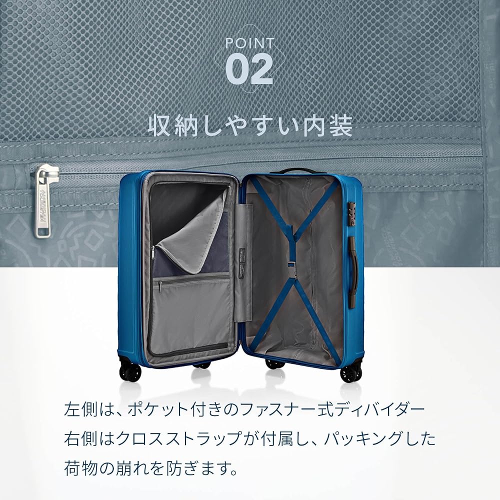 Amazon | [アメリカンツーリスター] American Tourister スーツケース