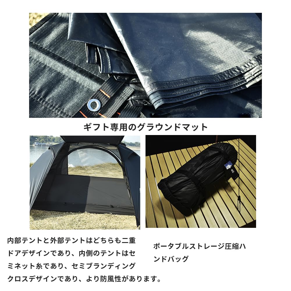 Amazon.co.jp: Aricxi 2人用 テント 軽量 アウトドア 専用