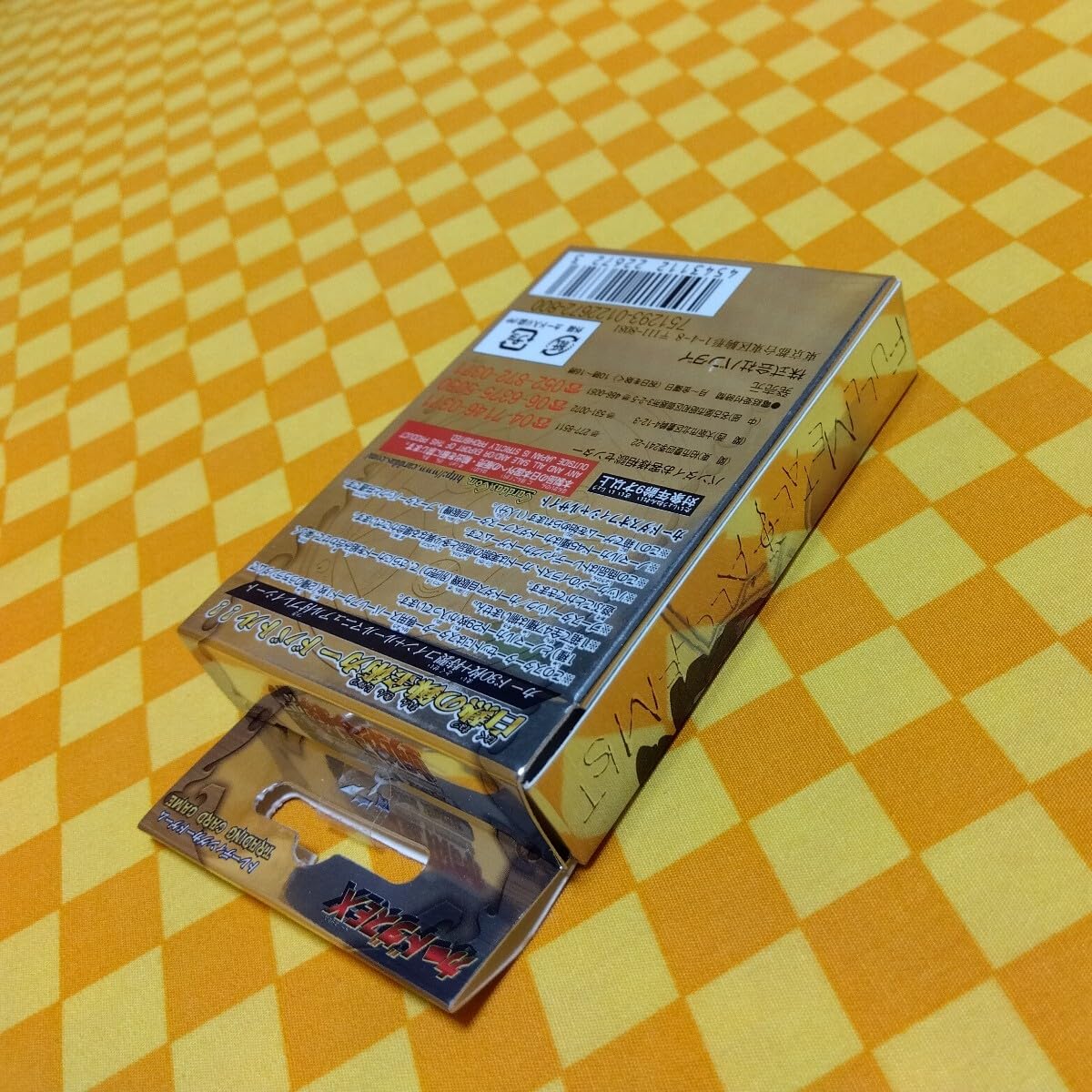 鋼の錬金術師カードダススターターセット12個入り