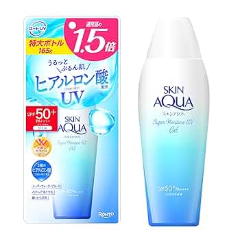 ロート製薬　スキンアクア　スーパーモイスチャーUVジェル スキンアクア スーパーモイスチャーバリアUVジェル | ロート製薬