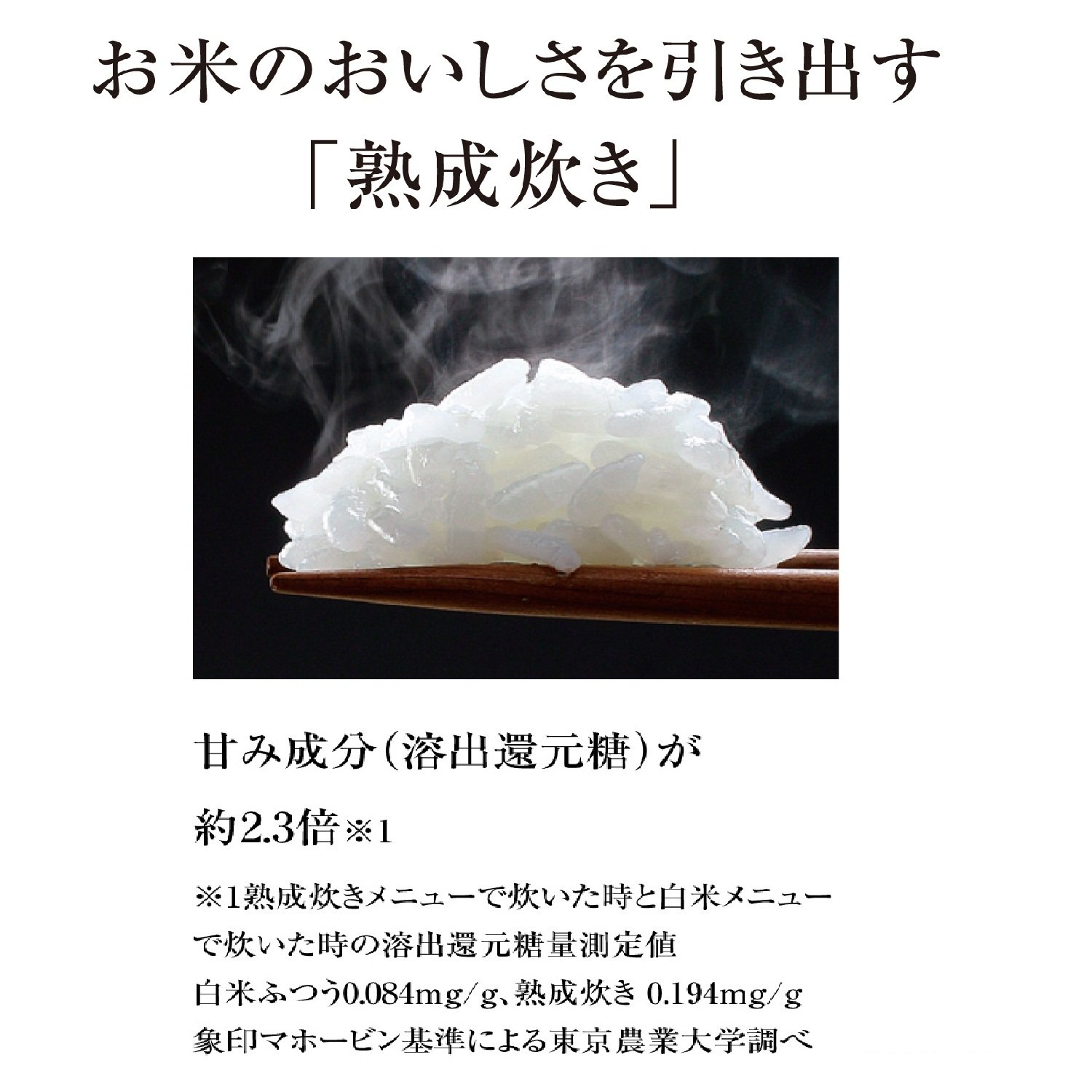 Amazon | 象印 圧力IH炊飯器 5.5合 ダークブラウン NP-ZF10 NP-ZF10-TD