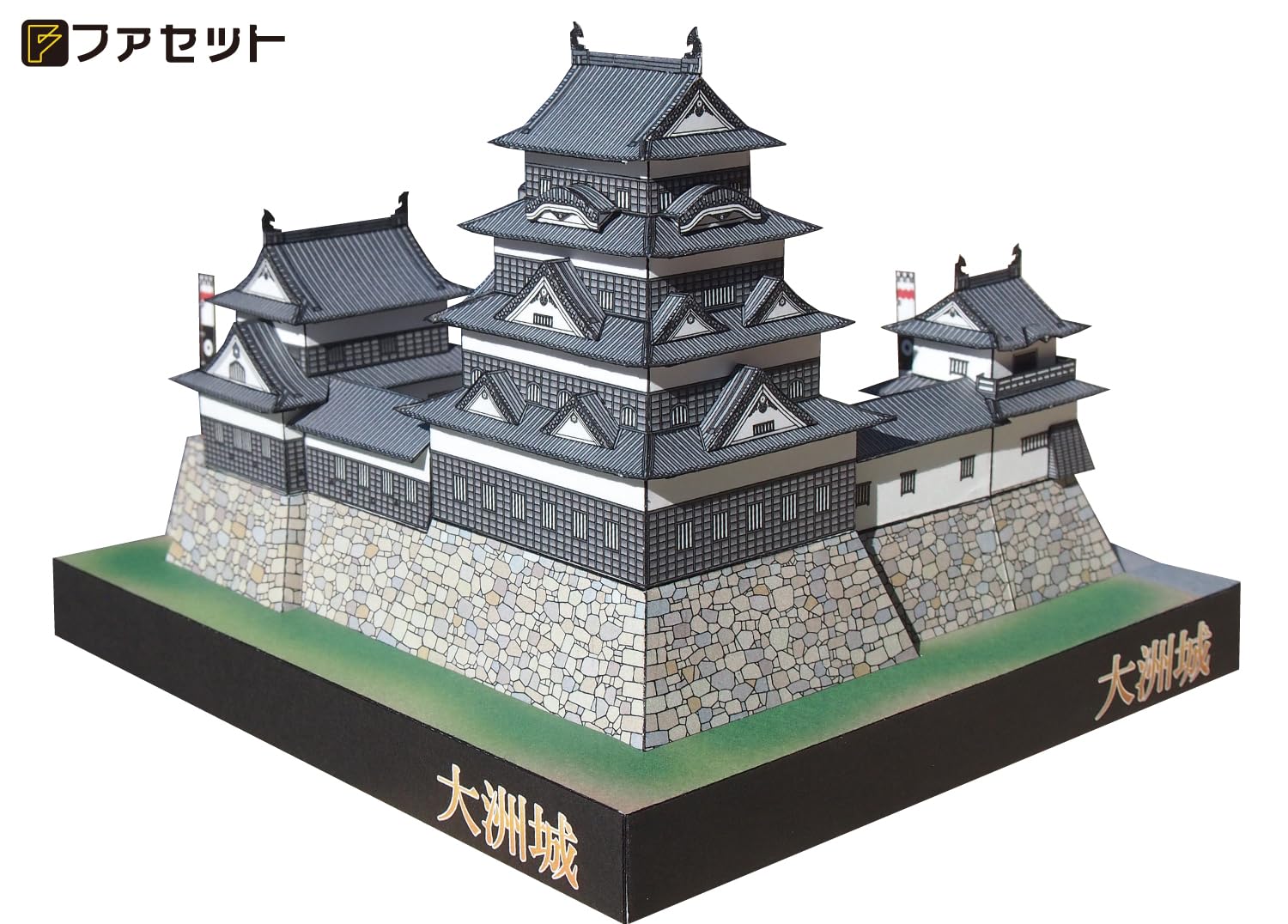 Amazon | 【ファセット】ペーパークラフト日本名城シリーズ1/300
