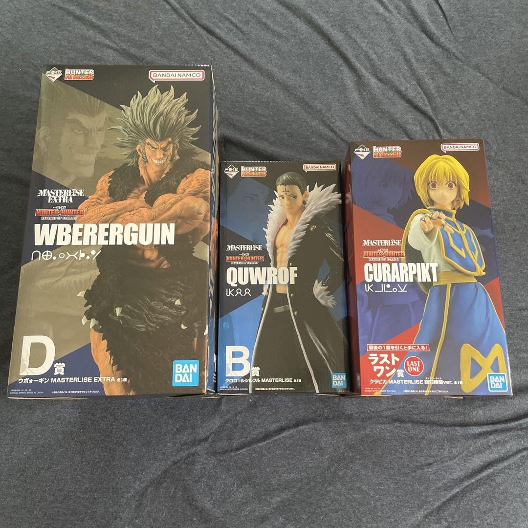 Amazon.co.jp: HUNTER × HUNTER クロロ クラピカ ウボォーギン 