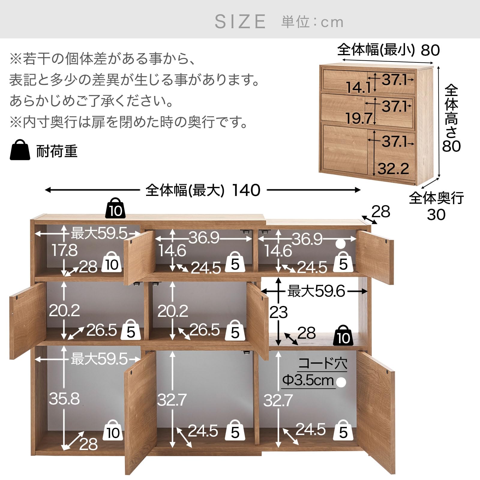 Amazon｜LOWYA ロウヤ 収納棚 サイドボード リビング収納 扉付き 