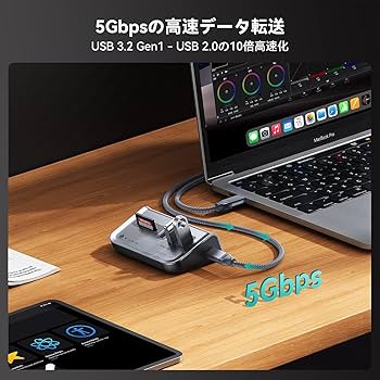 Amazon | Yottamaster USBハブ SDカード USB C ハブ 3.0 USB 3.2
