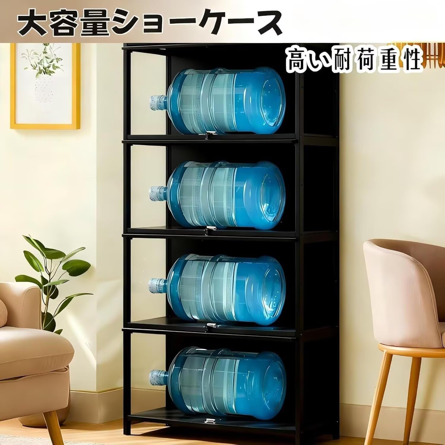 Amazon.co.jp: TUIYIDUO フィギュアケース コレクションケース 棚