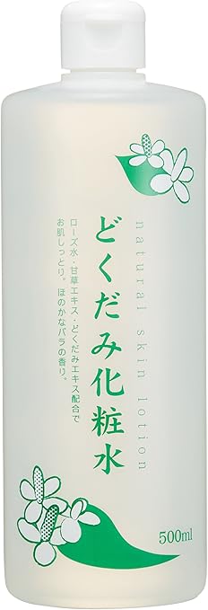 Amazon どくだみ化粧水 500ml 地の塩社 化粧水 通販