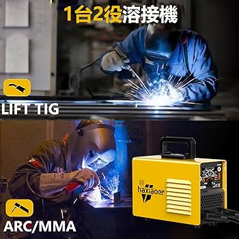 【新品未使用】溶接機 100V/200V兼用 コンパクト 軽量 高出力 デジタル SUZUKID スズキッド TIG溶接機 ポジティグDC160 SPT-160DC (100V