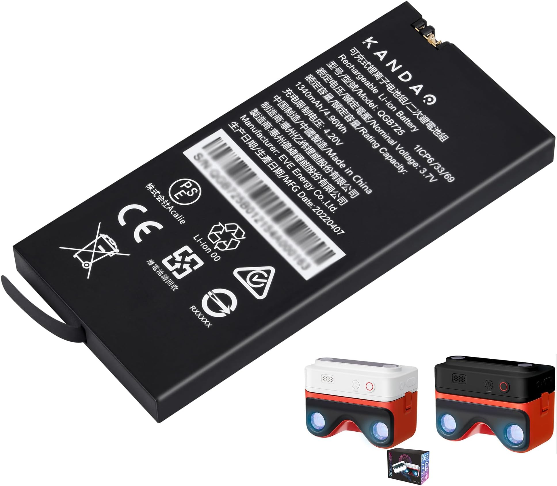 QooCam EGO 3D Camera Replacement Battery, Replacement Battery for QooCam EGO 3D Camera